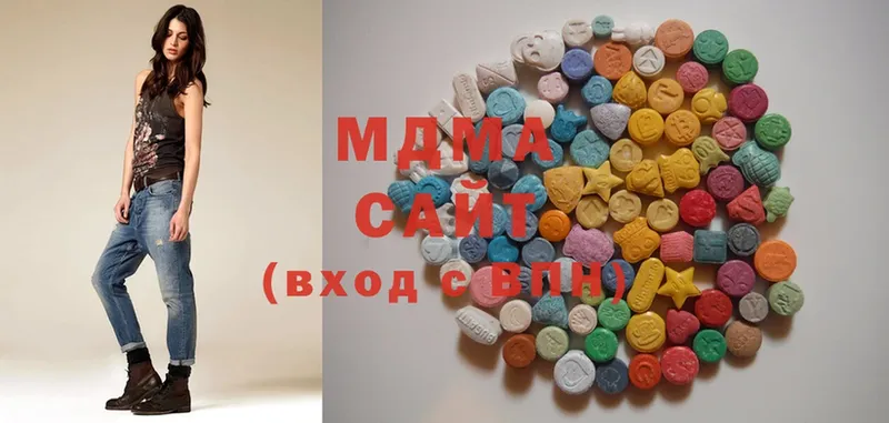 MDMA crystal Вихоревка